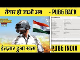 Panda use indian flag in pubg mobile. Pubg Coming Very Soon Pubg Mobile Indian Company Update Pubg Mobile India Playstore Indian Brands Indian Brand Shopping Indian Inspiration Videos