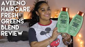 Moms trust aveeno ® baby daily care products because we use natural ingredients like oat that cleanse, calm and nourish your little one's skin. New Aveeno Fresh Greens Blend Shampoo Conditioner Review Danielle Renee Youtube