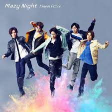 King & prince「beating hearts」youtube edit. King Prince ã‚­ãƒ³ãƒ—ãƒªæ–°æ›² Mazy Night Love ã®è¡£è£…ãŒã‚ã£ã¡ã‚ƒã‚«ãƒƒã‚³ã‚¤ã‚¤ ãƒ•ã‚¡ãƒƒã‚·ãƒ§ãƒ³é€šä¿¡