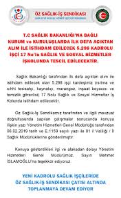 Saglik Bakanligi Tarafindan Ilk Defa Aciktan Alim Ile Istihdam Edilecek 5 298 Isci