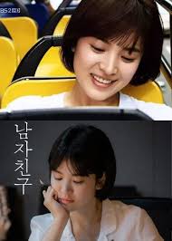 170506 song hye kyo left hong kong with new short hairshe's still beautiful. Song Hye Kyo S Frozen Age Cheat Sheet Codipop
