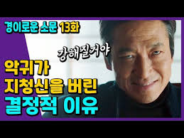 We did not find results for: Bowgren82332