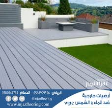ارضيات خارجية ضد الماء و الشمس In 2020 Home Decor Outdoor Decor Decor