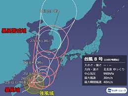 Apr 01, 2020 · 2020年8月28日. å°é¢¨8å· æ²–ç¸„æœ¬å³¶ã‚‚æ¬¡ç¬¬ã«é›¨é¢¨ãŒå¼·ã¾ã‚Šè'å¤©ã«è­¦æˆ'ã‚' ã‚¦ã‚§ã‚¶ãƒ¼ãƒ‹ãƒ¥ãƒ¼ã‚¹