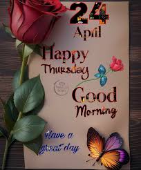 Good night dear friends Prema Bind