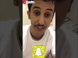 نآيف حمدان قصة هلال بن الاسعر youtube