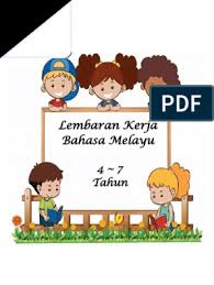 Download contoh lamaran kerja via email pdf. Lembaran Kerja Bahasa Melayu Prasekolah Pemulihan
