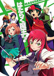Pin On Anime