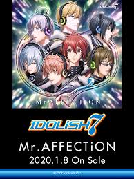 This is a random thing i came up with cause certain characters seemed alike from the two animes. Idolish7 Lantis Web Site