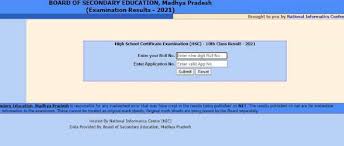 News from madhya pradesh board of secondary education. Am 3rkjsohbtm