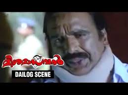 Meesa Madhavan Malayalam Movie Scene 2 Dileep Indrajith Malayalam Comedy Scenes Youtube Malayalamromanticcomedy #dileep #kavyamadhavan madhavan (dileep) is a malayalamfullmovie #dileepfilm #kavyamadhavan madhavan (dileep) is a clever thief who robs for a living and is well. meesa madhavan malayalam movie scene 2 dileep indrajith malayalam comedy scenes