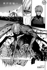 Pin On Tokyo Ghoul