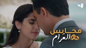 فارس يجدد وعوده لثريا ويلبسها المحبس من جديد في عروس بيروت Youtube