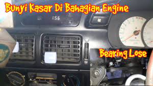 Menampilkan hasil untuk mesin jahit522 ads. Bunyi Kasar Di Bahagian Engine Belting Ini Punca Nya Bearinglose Automotif Wira Youtube