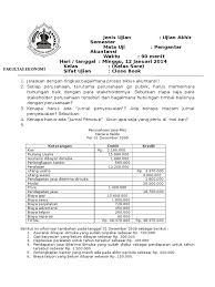 17 soal bab profesi dan bidang spesialisasi akuntansi kelas 11 kurikulum 2013 revisi. Soal Uas A