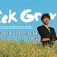 RICK GROVE + Alma Ossavy /// RiP event image