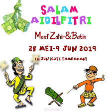 (kuala lumpur, labuan, melaka, negeri sembilan, pahang, perlis, pulau pinang, perak, putrajaya, sabah, sarawak tarikh cuti dan penggal persekolahan ini telah diumumkan oleh kpm dimana ianya adalah sama bagi semua sekolah di seluruh negara. Pusat Sumber Sekolah Cuti Pertengahan Tahun 2019