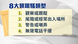 The site owner hides the web page description. R8ovpmkj3coo M