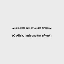 Allahumma inni as' aluka al'afiyah meaning: Mizznina On Instagram Repost Nuralanuracademy Allahumma Inni As Aluka Al Afiyah The Shortest But Powerful Prayer Power Of Prayer Quran Quotes Prayers