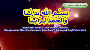 Dibawah ini anda bisa melihat teks tulisan arab dan latin asmaul husna dilengkapi dengan arti bahasa indonesia serta bahasa inggirs. Nadhom Asmaul Husna Lirik Dan Maknanya Lengkap Doa Youtube