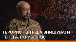 Вальс при свечах виктор кривонос waltz by candlelight. S Terroristami Ne Nado Vesti Peregovory Terroristov Nado Unichtozhat Krivonos Donbasc Realii Youtube