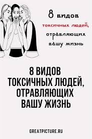 секреты о жизни которые должна знать каждая женщина читать онлайн Pin Na Doske Varto Sprobuvati
