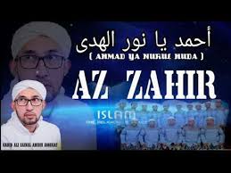 Maybe you would like to learn more about one of these? Az Zahir Ahmad Ya Nurul Huda Lirik Di Diskripsi By Prof Ad