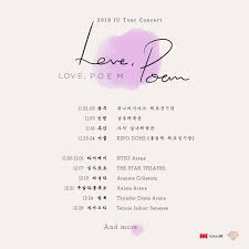 Iu 2019 Tour Concert Love Poem Songwriting Love Poems Concert