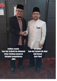 Katanya, allahyarham yang juga orang kurang upaya (oku) kategori fizikal masih bujang dan tidak bekerja. Assalamualaikum Sahabat Pejabat Kadi Daerah Batu Pahat Facebook