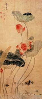 清 恽冰 蒲 来自书画 尚争光的图片分享 堆糖网 lotus art japan painting chinese painting