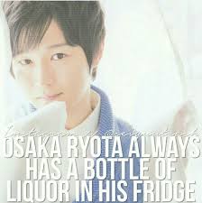 Ryota osaka on wn network delivers the latest videos and editable pages for news & events, including entertainment, music, sports, science and more, sign up and share your playlists. Random Seiyuu Stuff Japanese Voice Actors Osaka Ryota Wattpad