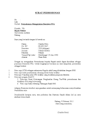 Sudah lama sejak kita tidak bertemu. Contoh Surat Permohonan Kepada Rektor Contoh Surat