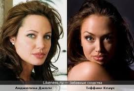 Анджелина джоли на Likeness.ru / Лучшие сходства в начале