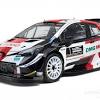 The new era of the discipline attracted names like 2003 world rally champion petter solberg. 1