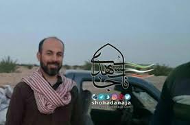 Image result for ‫پیکر مطهر شهید رسول طالبی در شیراز تشییع شد‬‎