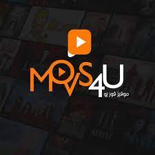 Movs4u şu anda en iyi android uygulaması ve bir kullanıcı için ücretsiz yayın hizmetleri için en iyi web sitelerinden biridir. Movs4u Ù…ÙˆÙÙŠØ² ÙÙˆØ± ÙŠÙˆ Home Facebook