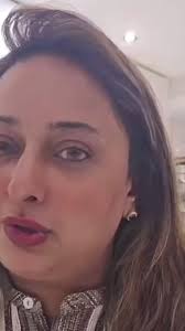 Shak in Bradford Rakhmat Husband Footage