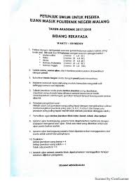 Pengumuman hasil seleksi sbmpn politeknik negeri tahun 2020 2021. Soal Umpn 2017 Polinema Rekayasa
