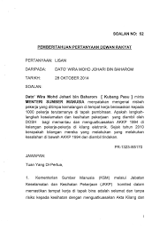 Tapak pembinaan selalunya berpunca daripada buruh kerja asing yang tidak memberi. Soalan 52 Pdf Parliamentary Documents