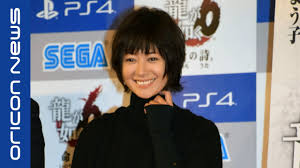 彼らは、小屋のイエティに押し入った彼を攻撃し、縛られ、都市に彼をドラッグ。 警察は、彼らはそれを渡され、その後、状態はビッグフットの捕獲のために€ih1.000.000.000を授与しました。 このように話を終えた。 パート3 これらの物語はすべて、このようひどいではありません。 çœŸæœ¨ã‚ˆã†å­ãŒã‚¤ãƒ™ãƒ³ãƒˆã§é™³è¬ é¢¨é‚ªã§å£°å‡ºãš é¾ãŒå¦‚ã6 å'½ã®è©© å®ŒæˆæŠ«éœ²ã‚¤ãƒ™ãƒ³ãƒˆ Youtube