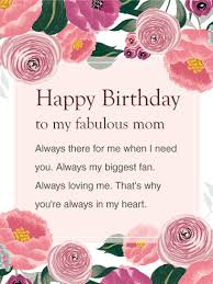 These happy birthday mom quotes and sayings will help you to convey your gratitude and love. Dearest Mom Flower Happy Birthday Wishes Card Birthday Greeting Cards By Davia