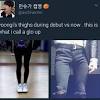 There's also the popular diet recipe from bts' jimin! Https Encrypted Tbn0 Gstatic Com Images Q Tbn And9gcskm Flzcerdlfhurnt5v7fnug3m8yeun1 66xxjczdchc2c Jn Usqp Cau