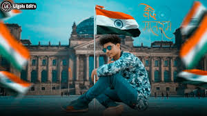 You can save the new picsart photo editing png new picsart 26 january background here. 26 January Cb Background Hd Png Images Amashusho