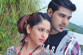 Shwasam: Tale of two lovers