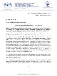 Informasi khusus pns 2021 : 1 Garis Panduan Kenaikan Pangkat Secara Time Base