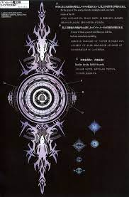 bahamut summon symbol final fantasy tattoo dark souls tattoo spell circle