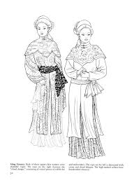 There is a newer edition of this item: Ming Dynasty Coloring Books Chinese Culture Colouring Pages