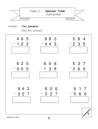 Matematik Sekolah Rendah Ppt Download