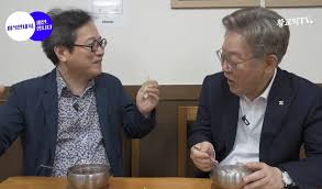 평소대로 일본을 찬양하며 '일본에서는 소금을 판매할 때 미네랄 마케팅을 하지 않는다'고 주장했으나 간단한 구글링으로도 들통나는 거짓말이다. Kxvz Hb9jjspbm