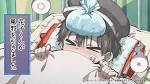 放課後少年花子くん